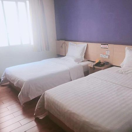 7Days Inn Chongqing Wanzhou Gaosuntang Dış mekan fotoğraf