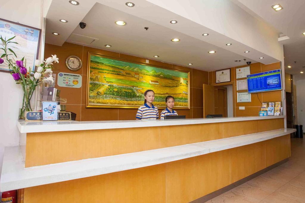 7Days Inn Chongqing Wanzhou Gaosuntang Oda fotoğraf