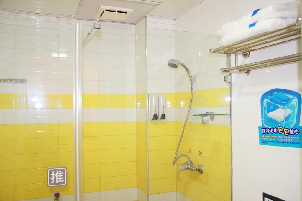7Days Inn Chongqing Wanzhou Gaosuntang Dış mekan fotoğraf