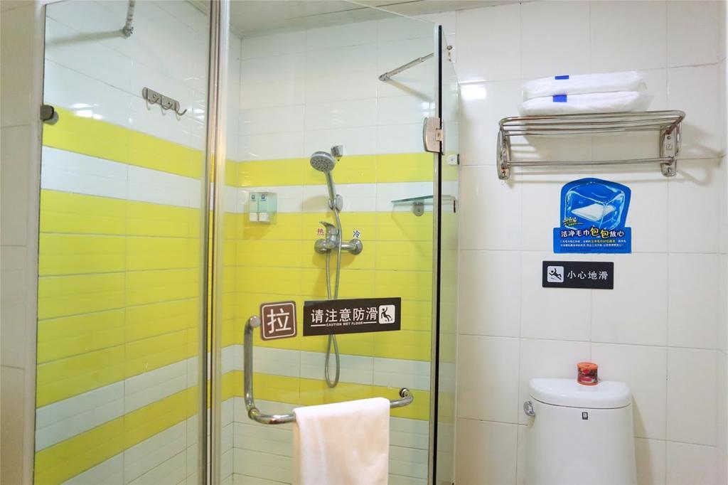 7Days Inn Chongqing Wanzhou Gaosuntang Dış mekan fotoğraf