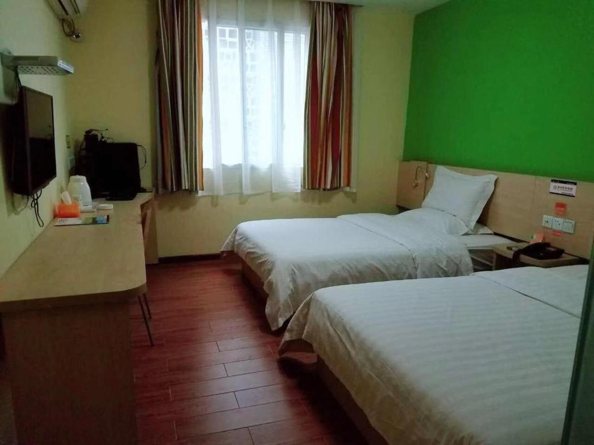 7Days Inn Chongqing Wanzhou Gaosuntang Dış mekan fotoğraf
